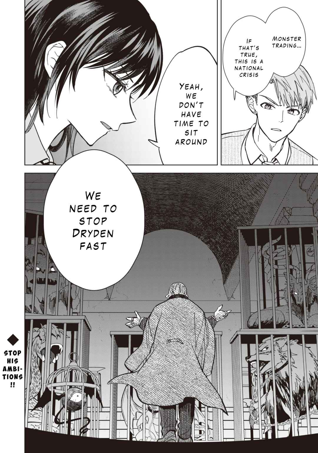 Page 22 Chapter 9 Akuyaku Reijou wa Slow Life wo Enjoy Shitai!