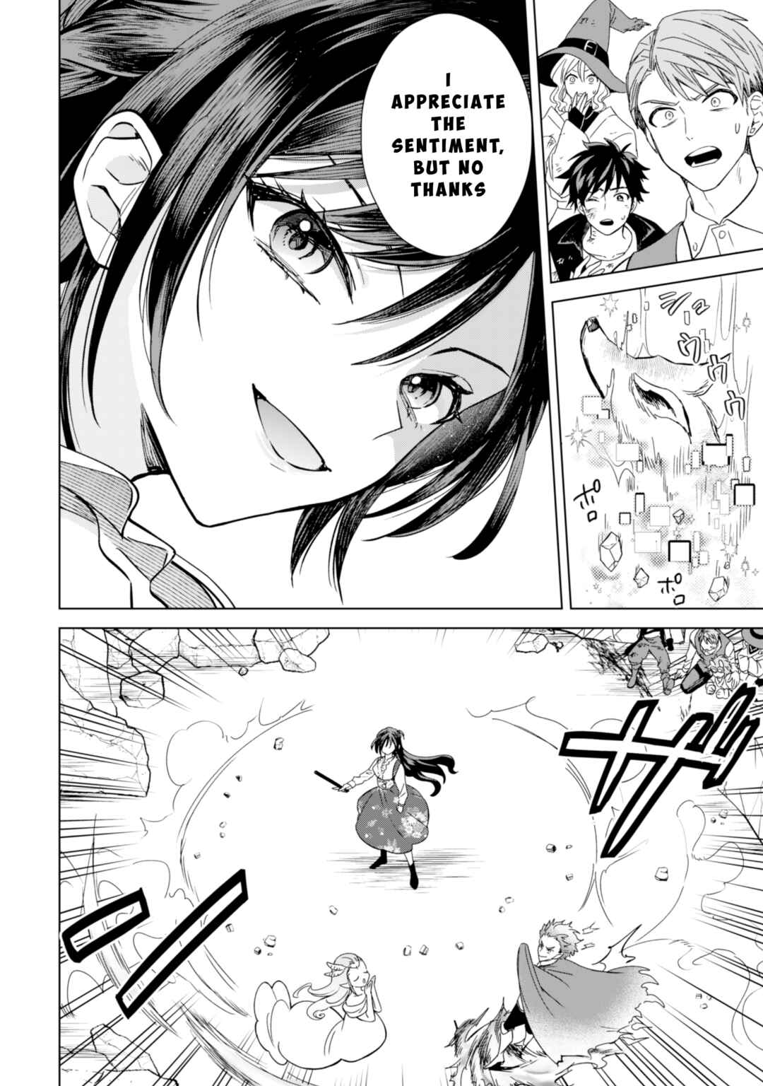 Page 14 Chapter 5 Akuyaku Reijou wa Slow Life wo Enjoy Shitai!