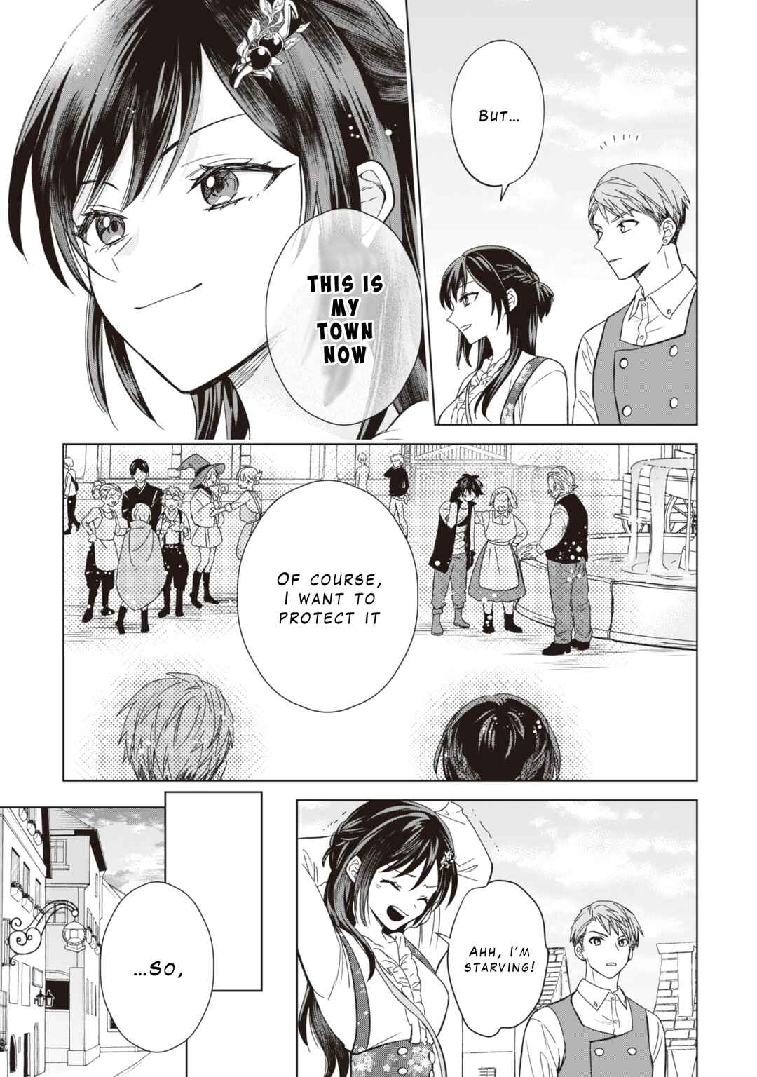 Page 19 Chapter 5 Akuyaku Reijou wa Slow Life wo Enjoy Shitai!