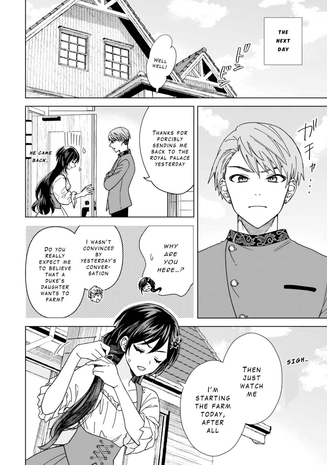 Page 10 Chapter 3 Akuyaku Reijou wa Slow Life wo Enjoy Shitai!
