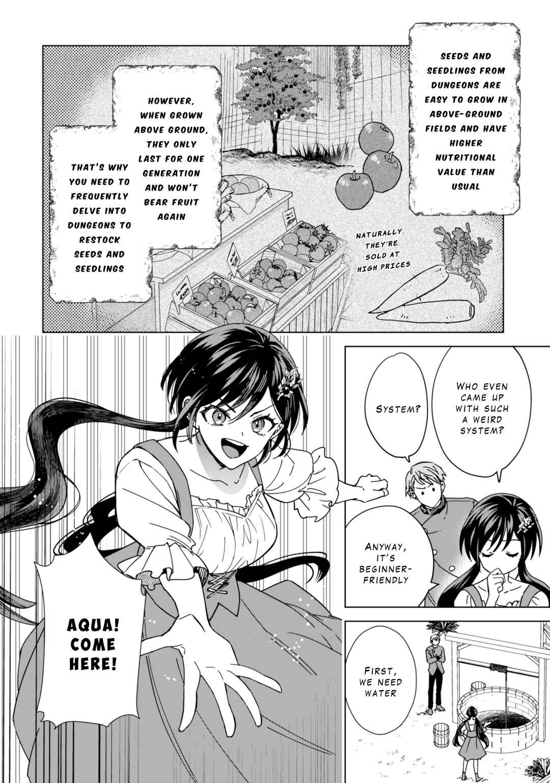 Page 12 Chapter 3 Akuyaku Reijou wa Slow Life wo Enjoy Shitai!