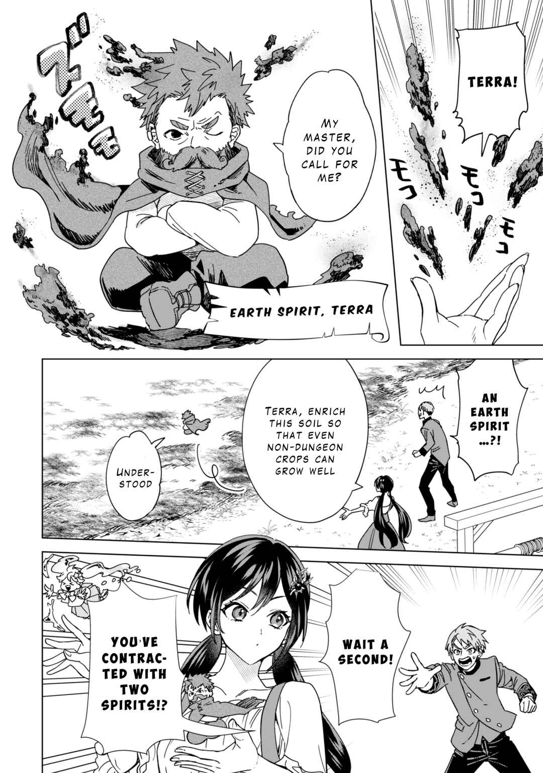 Page 14 Chapter 3 Akuyaku Reijou wa Slow Life wo Enjoy Shitai!