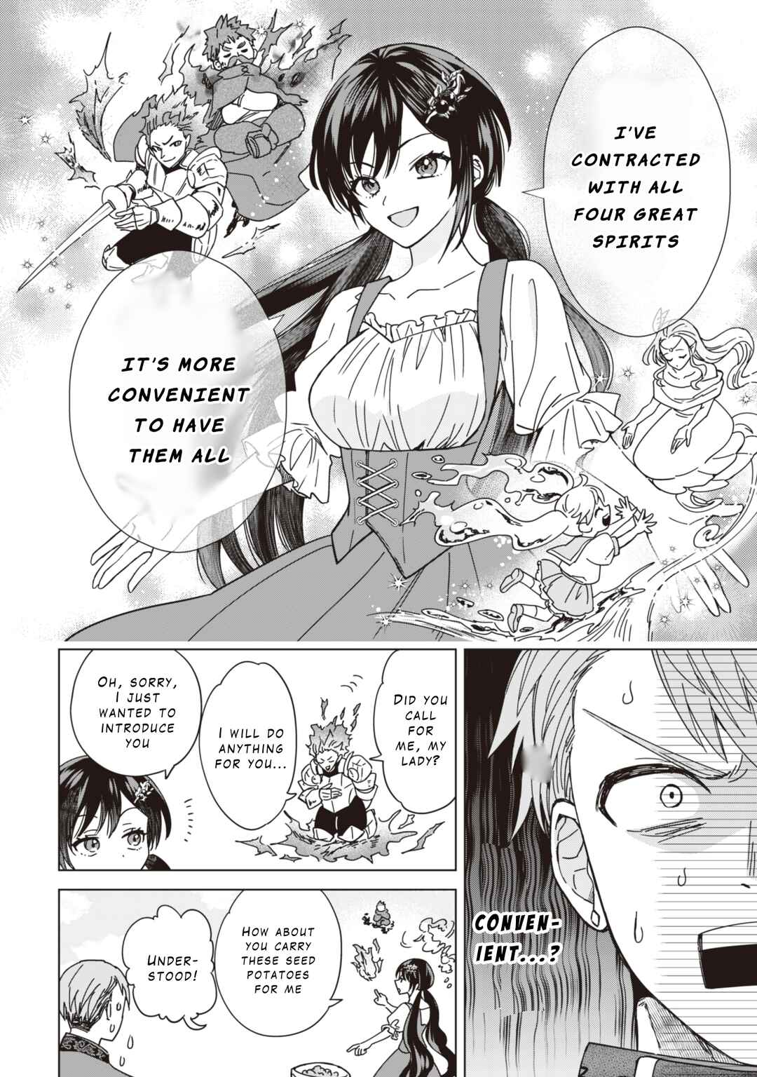 Page 16 Chapter 3 Akuyaku Reijou wa Slow Life wo Enjoy Shitai!