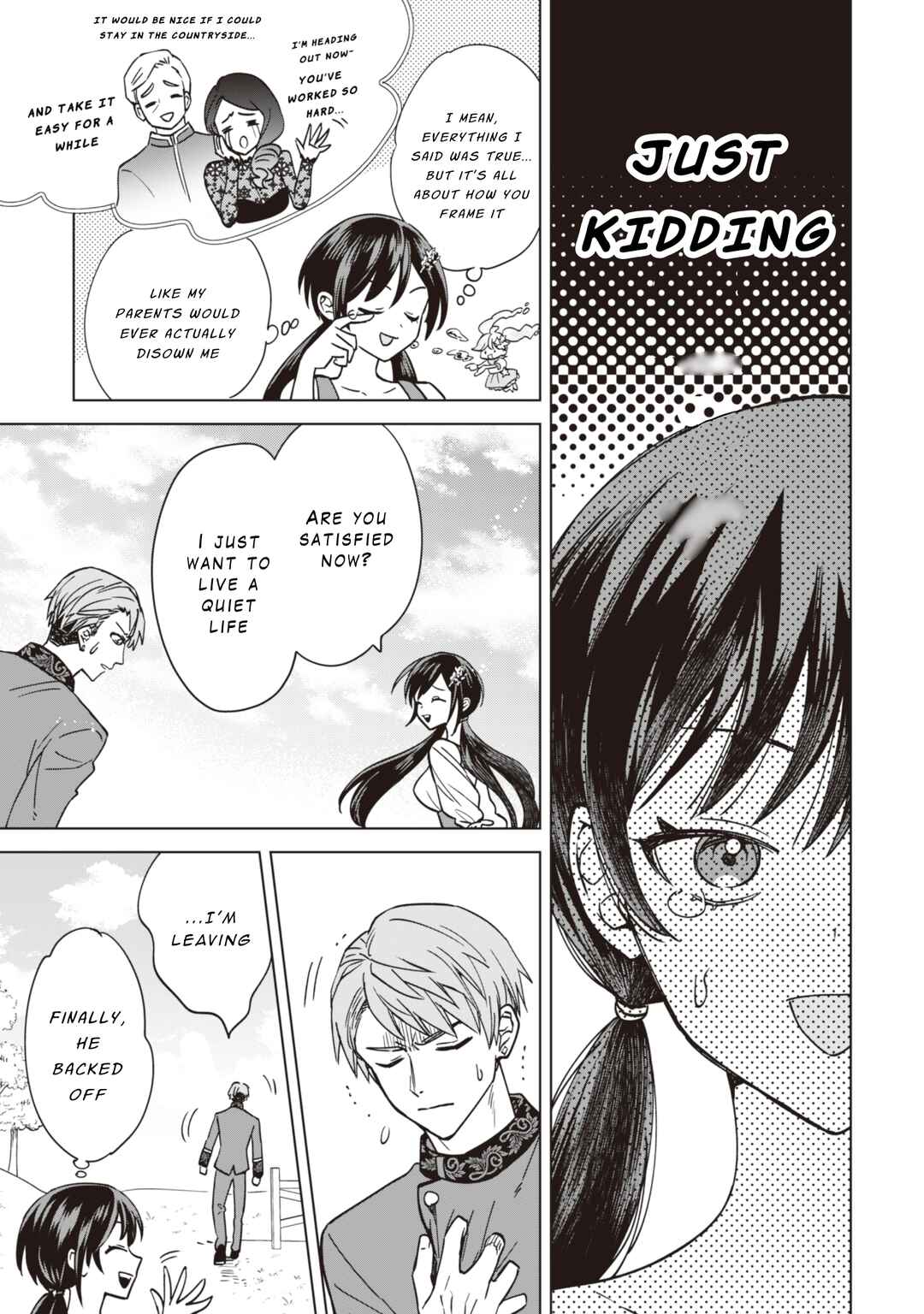 Page 21 Chapter 3 Akuyaku Reijou wa Slow Life wo Enjoy Shitai!