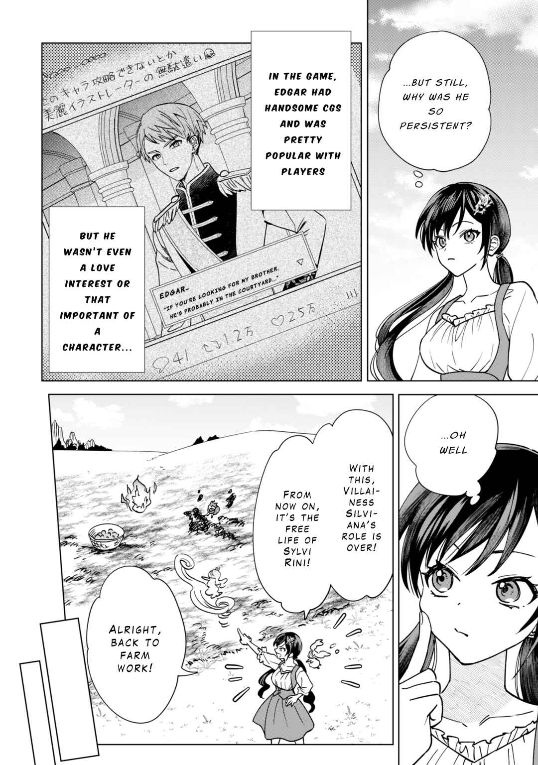 Page 22 Chapter 3 Akuyaku Reijou wa Slow Life wo Enjoy Shitai!