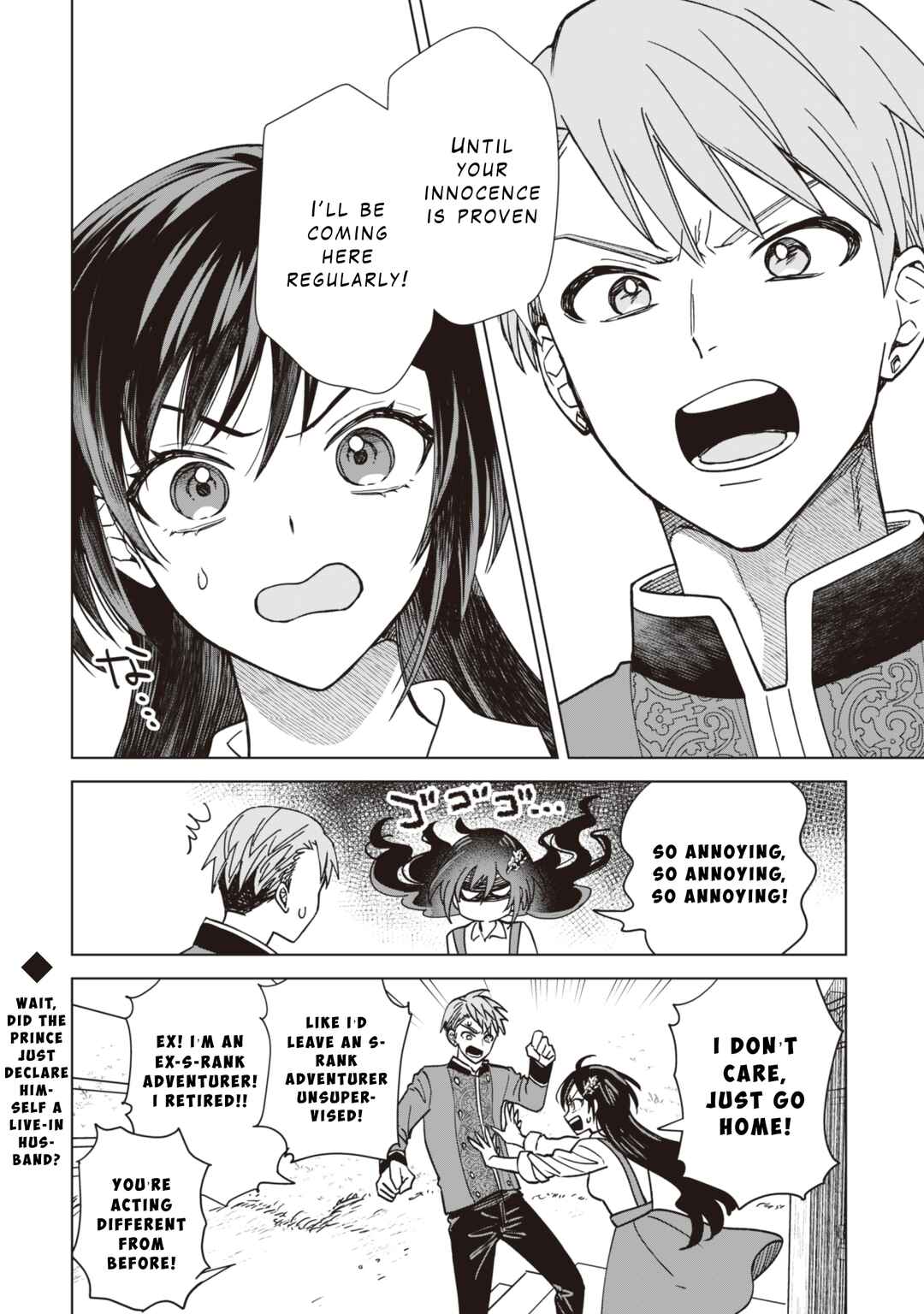 Page 24 Chapter 3 Akuyaku Reijou wa Slow Life wo Enjoy Shitai!