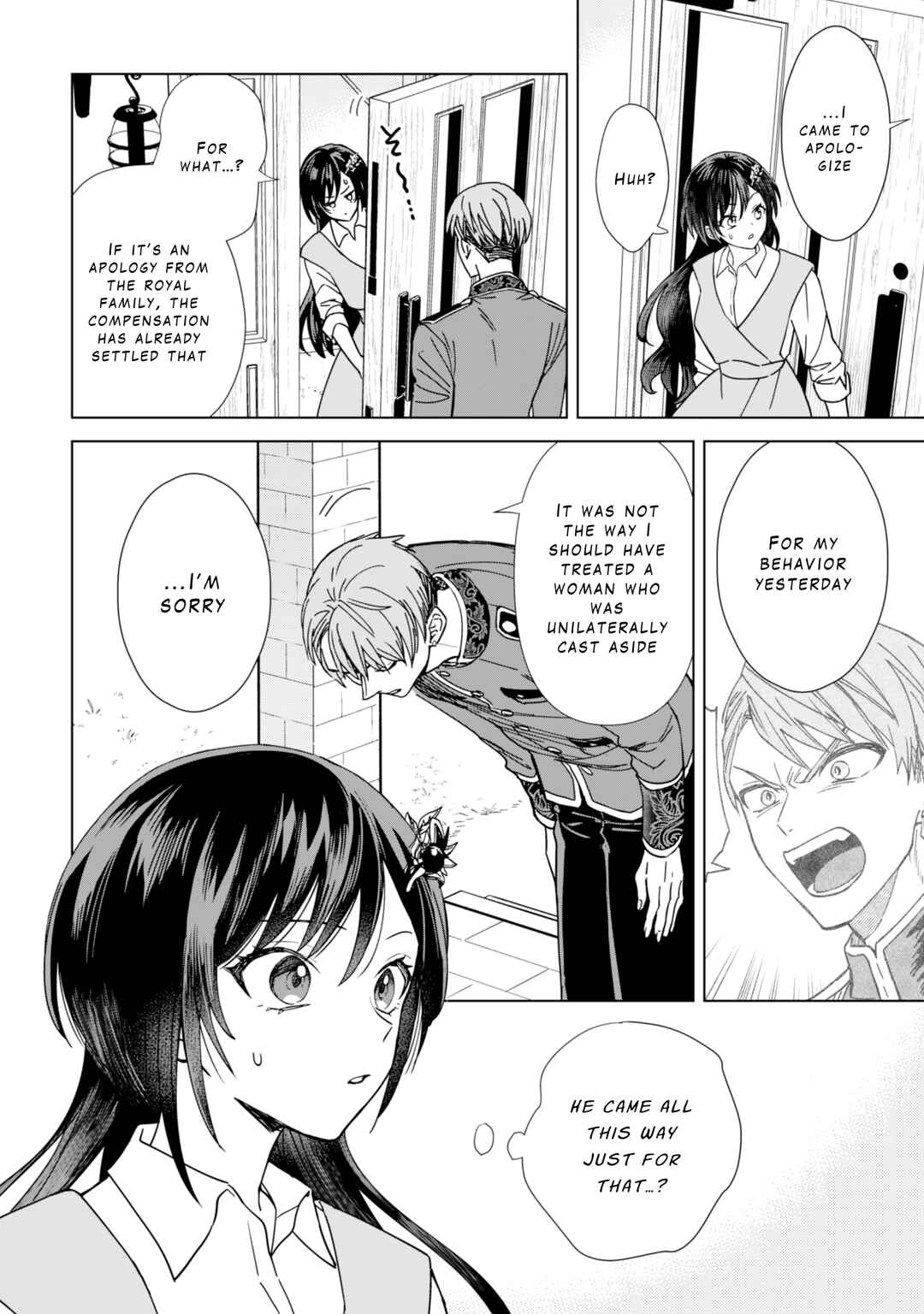 Page 4 Chapter 3 Akuyaku Reijou wa Slow Life wo Enjoy Shitai!