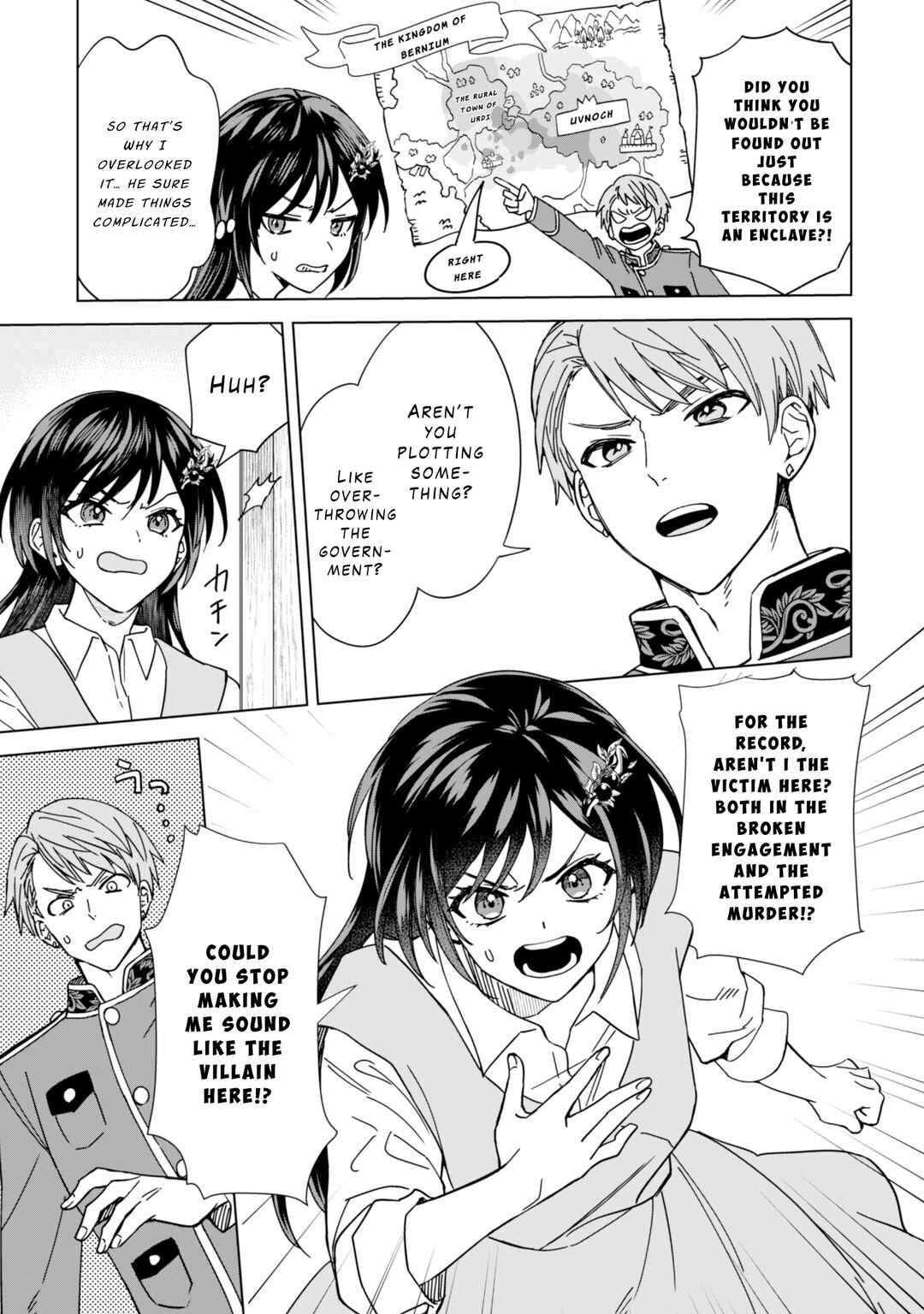 Page 7 Chapter 3 Akuyaku Reijou wa Slow Life wo Enjoy Shitai!