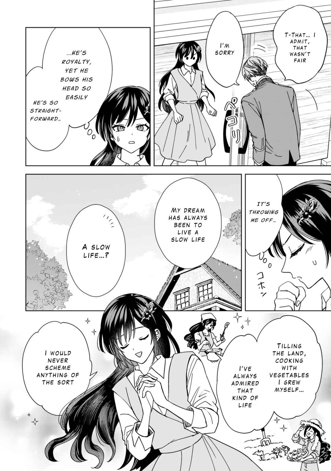 Page 8 Chapter 3 Akuyaku Reijou wa Slow Life wo Enjoy Shitai!