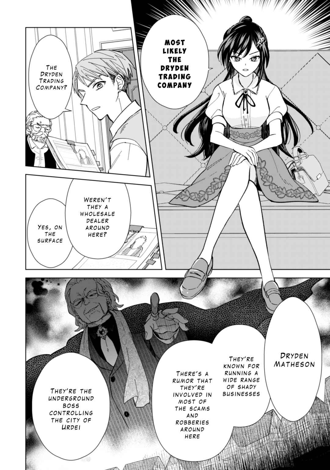 Page 14 Chapter 8 Akuyaku Reijou wa Slow Life wo Enjoy Shitai!