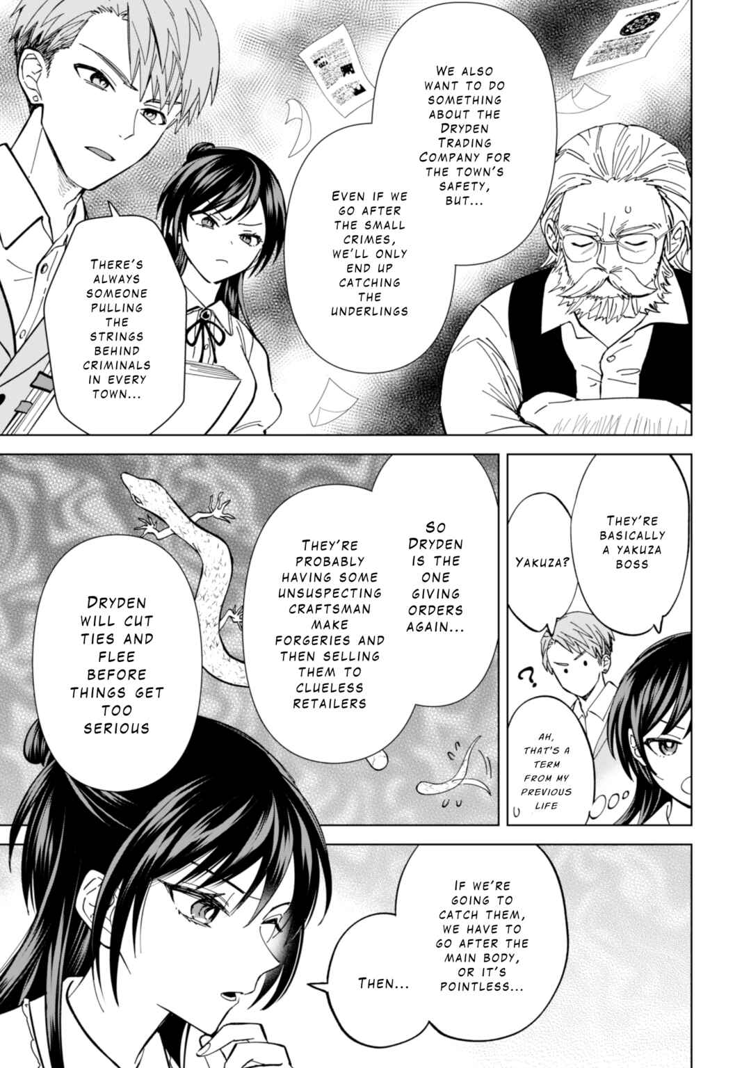 Page 15 Chapter 8 Akuyaku Reijou wa Slow Life wo Enjoy Shitai!