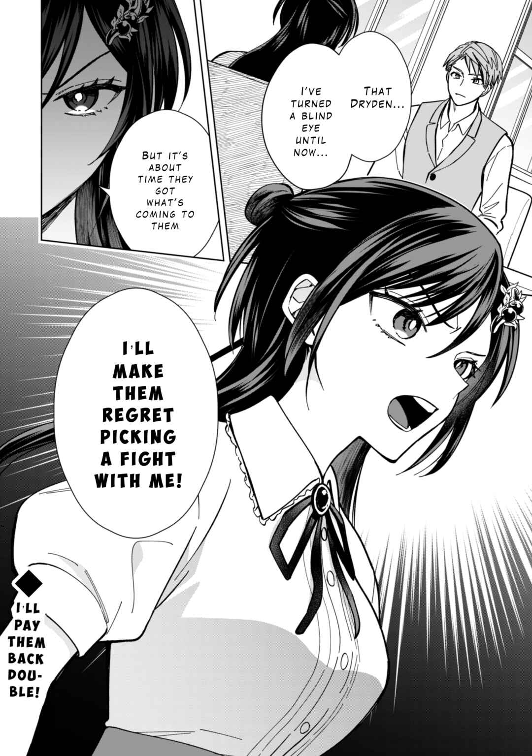 Page 22 Chapter 8 Akuyaku Reijou wa Slow Life wo Enjoy Shitai!