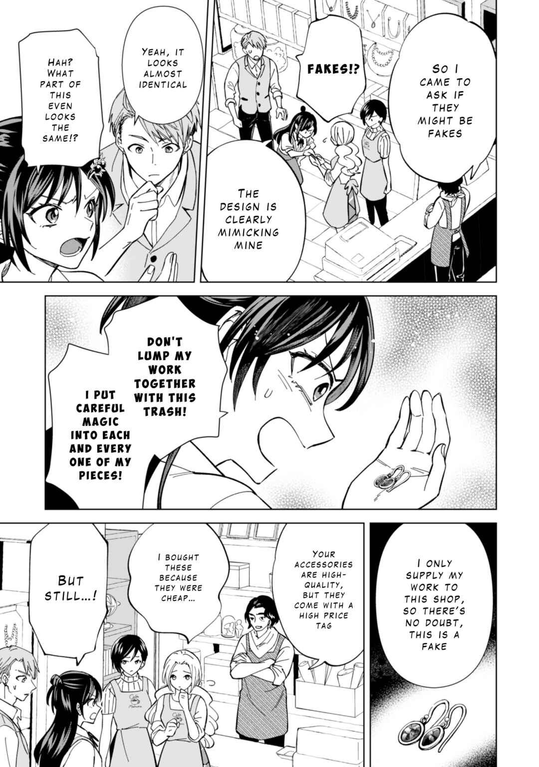 Page 5 Chapter 8 Akuyaku Reijou wa Slow Life wo Enjoy Shitai!