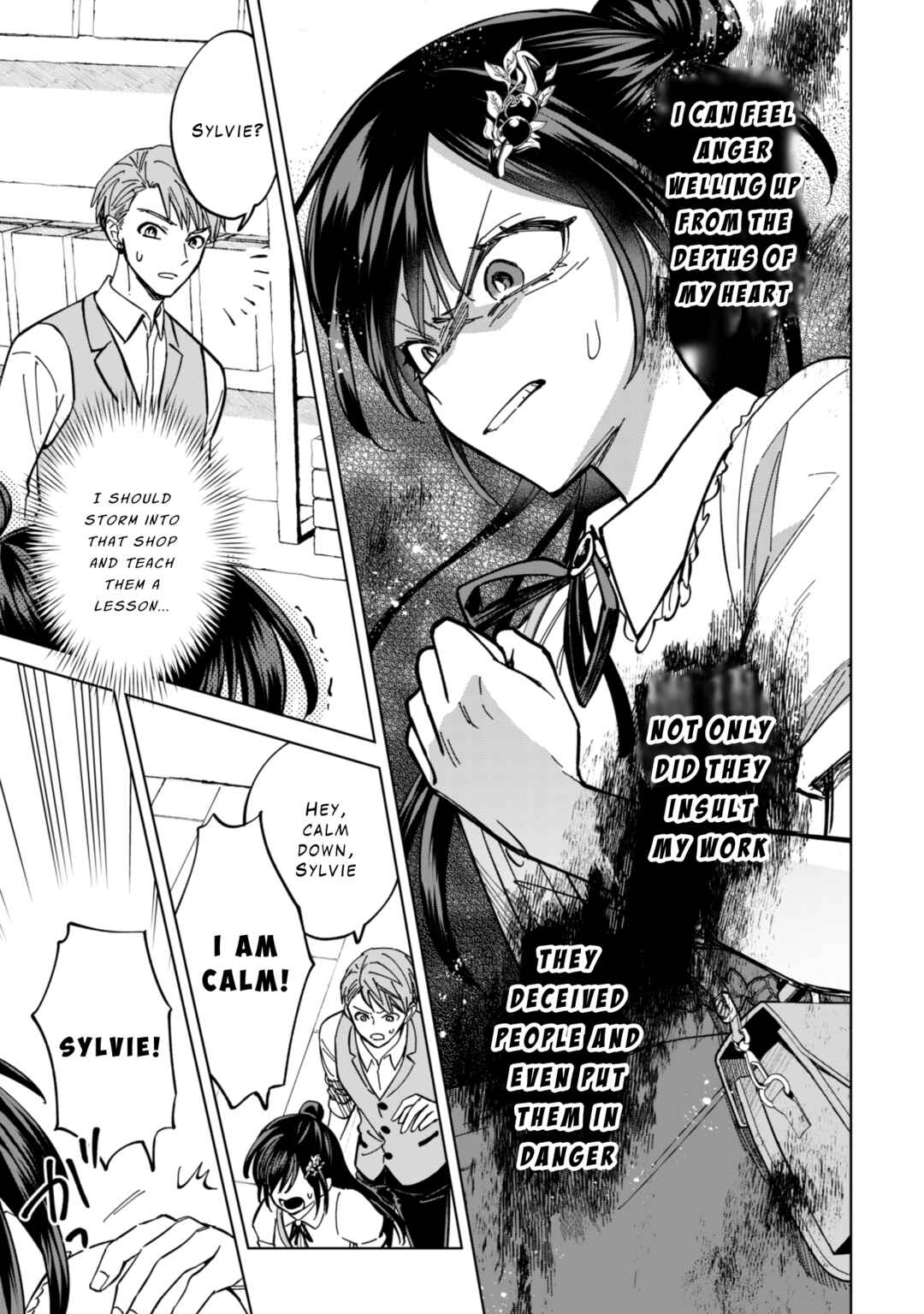 Page 7 Chapter 8 Akuyaku Reijou wa Slow Life wo Enjoy Shitai!