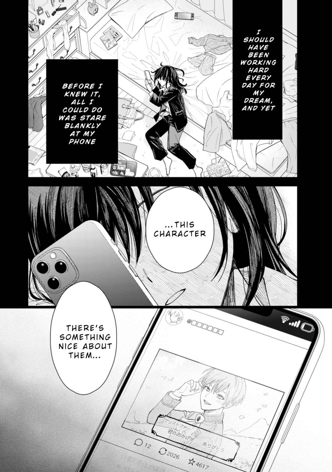 Page 1 Chapter 16 Akuyaku Reijou wa Slow Life wo Enjoy Shitai!