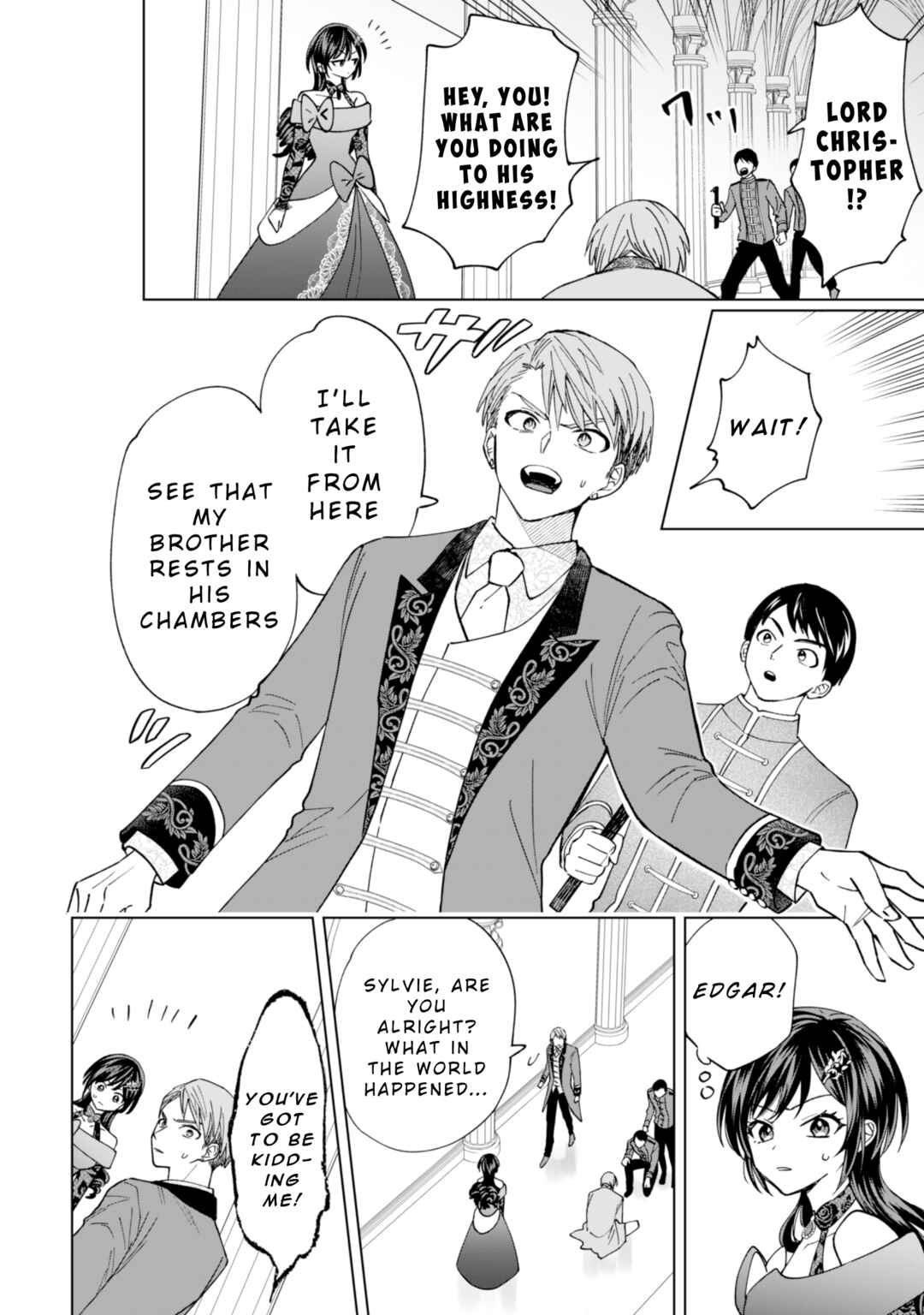 Page 12 Chapter 16 Akuyaku Reijou wa Slow Life wo Enjoy Shitai!