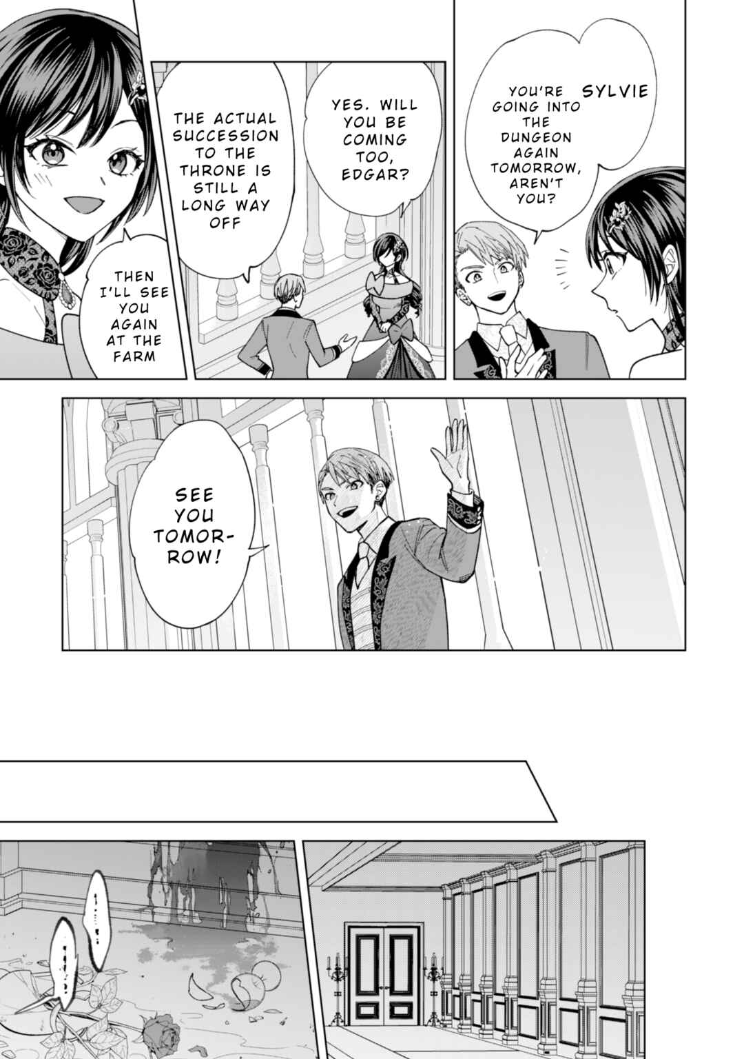 Page 19 Chapter 16 Akuyaku Reijou wa Slow Life wo Enjoy Shitai!