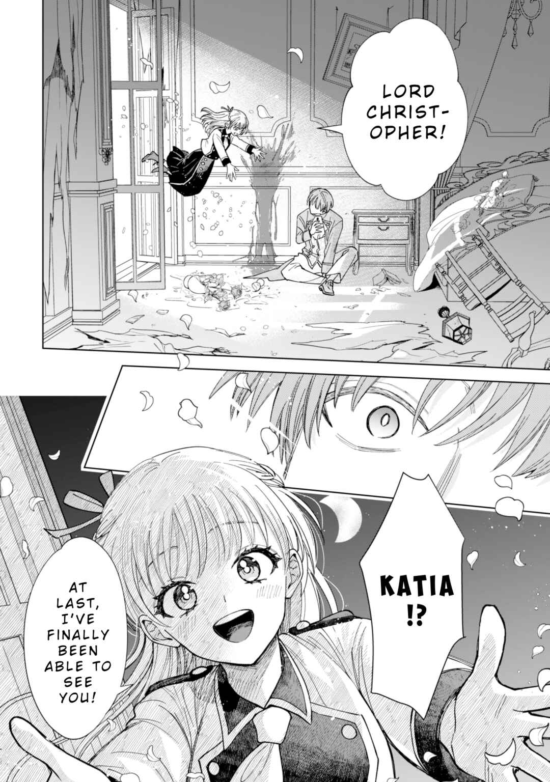 Page 22 Chapter 16 Akuyaku Reijou wa Slow Life wo Enjoy Shitai!