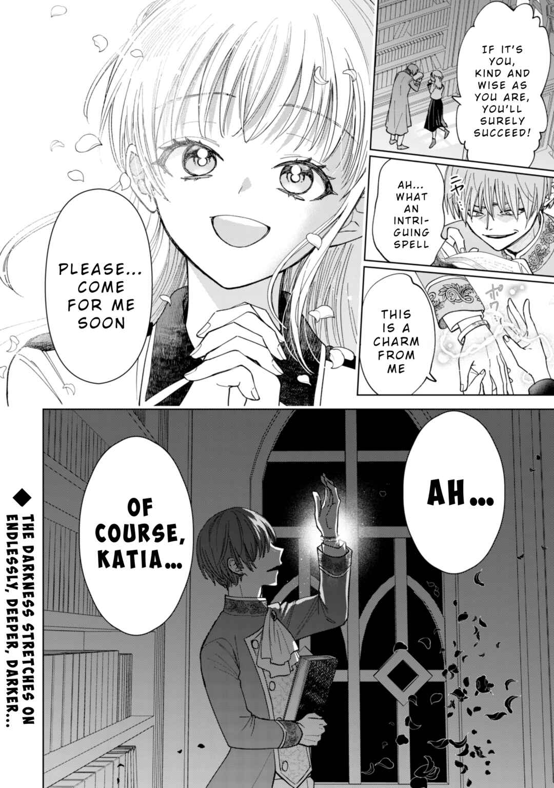 Page 24 Chapter 16 Akuyaku Reijou wa Slow Life wo Enjoy Shitai!