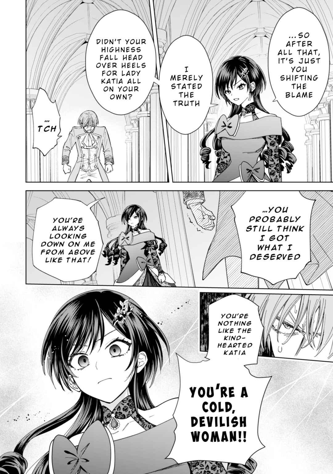Page 4 Chapter 16 Akuyaku Reijou wa Slow Life wo Enjoy Shitai!
