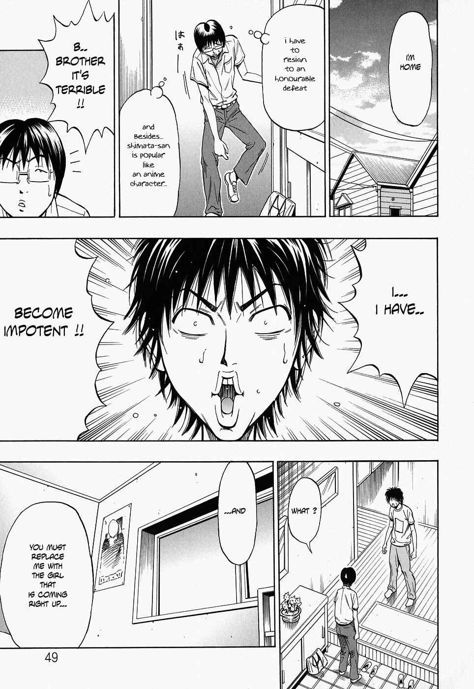 Page 3 Chapter 3 Glamorous