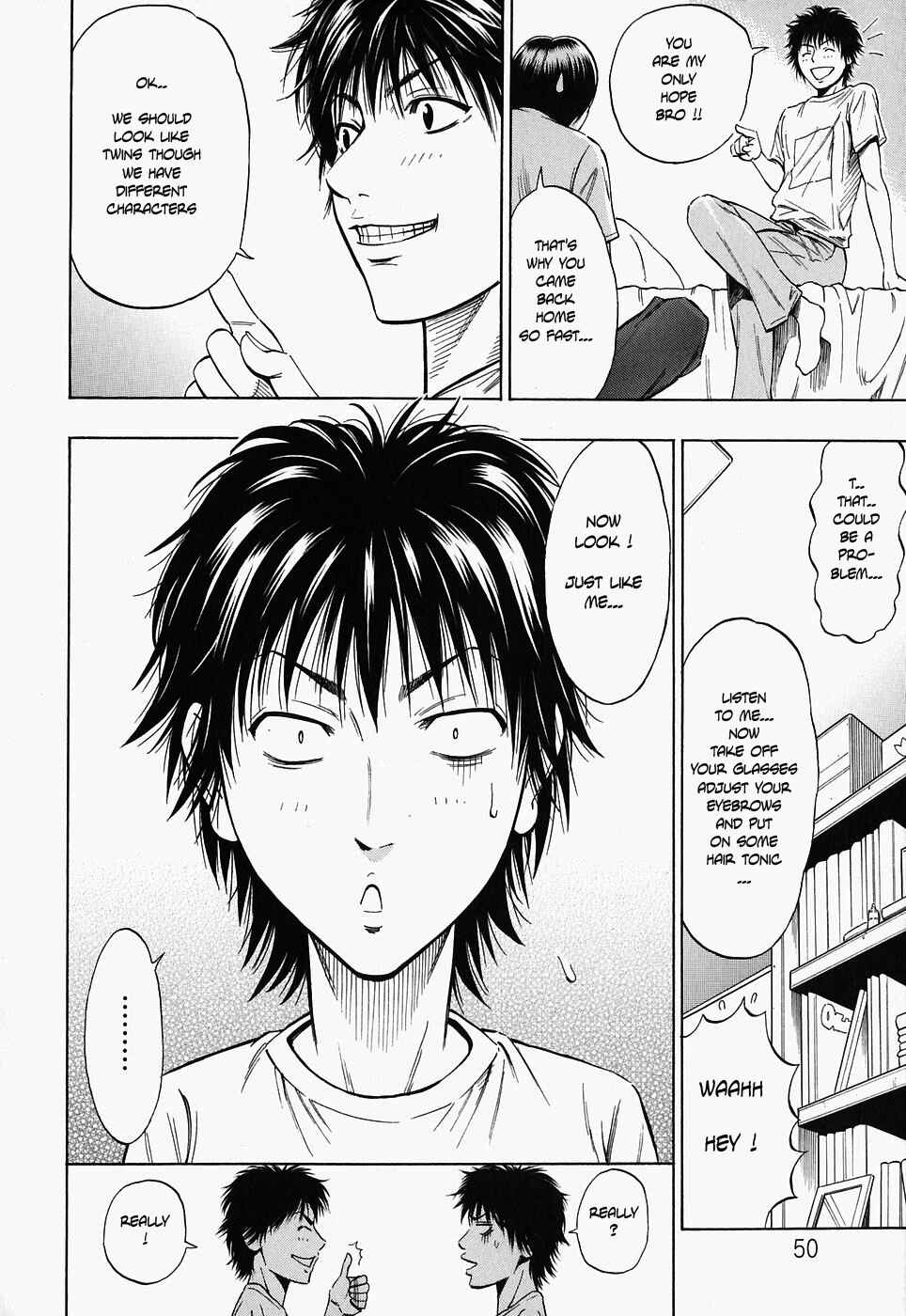 Page 4 Chapter 3 Glamorous