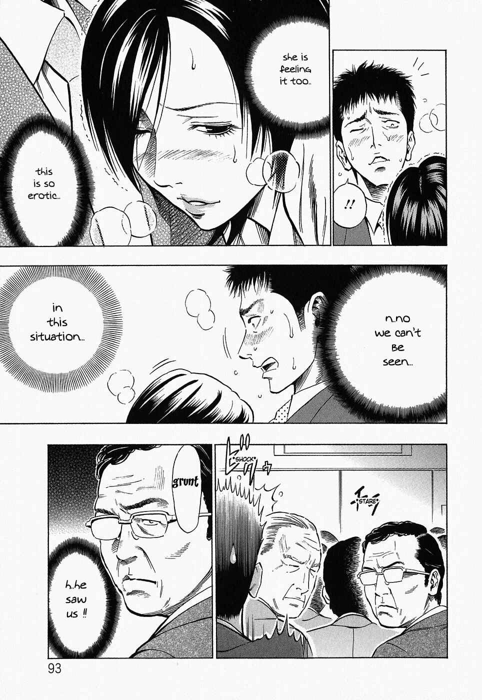 Page 7 Chapter 5 Glamorous