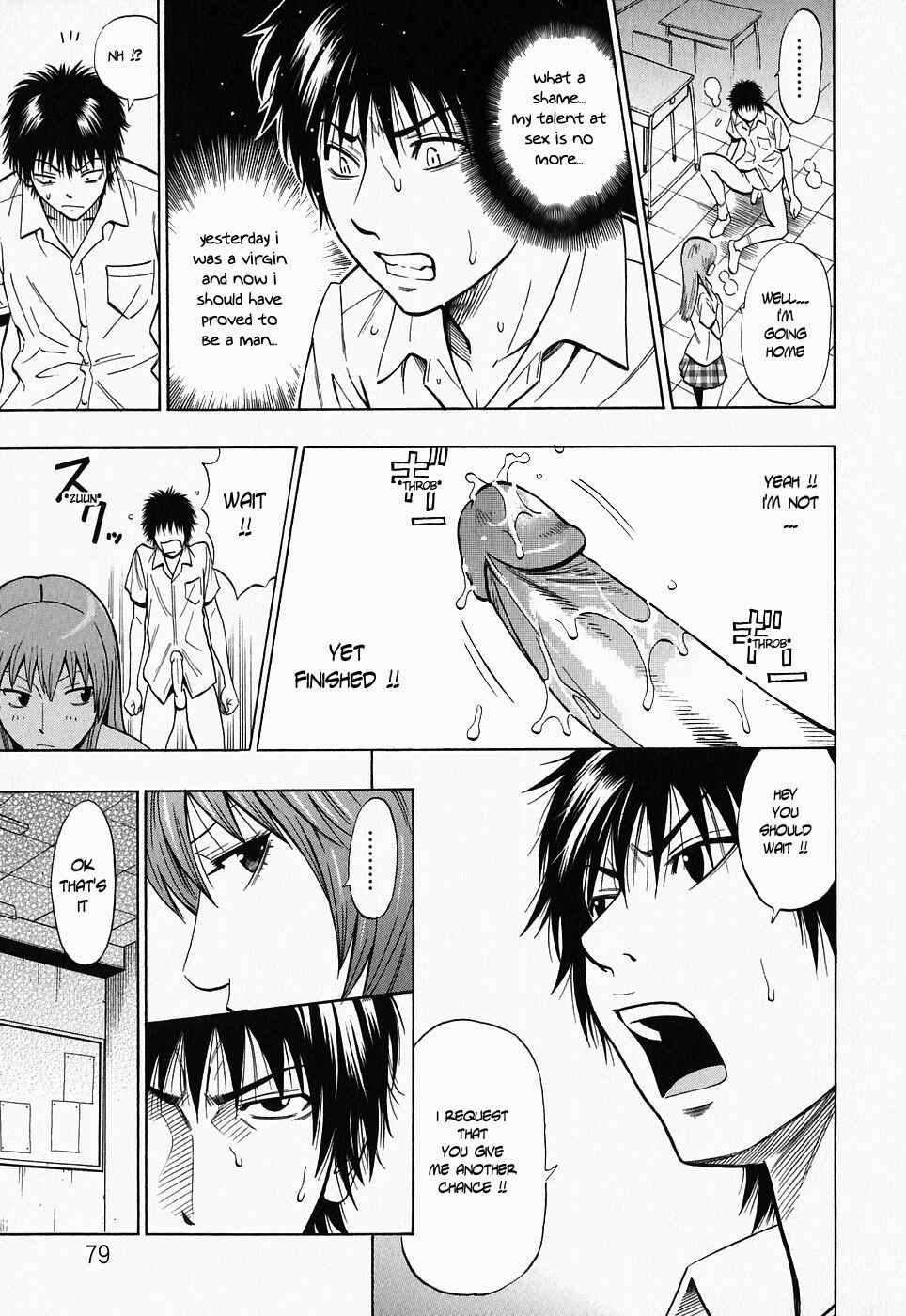 Page 13 Chapter 4 Glamorous