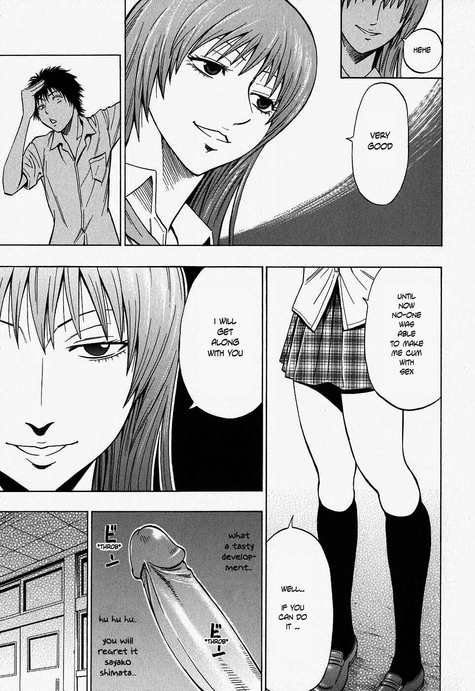 Page 5 Chapter 4 Glamorous
