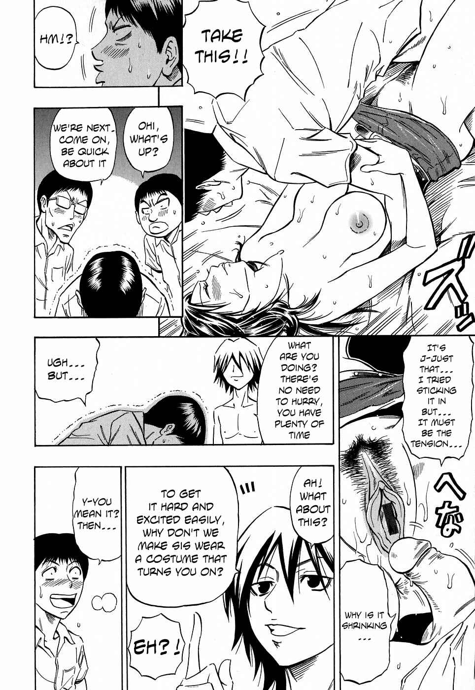 Page 10 Chapter 8 Glamorous