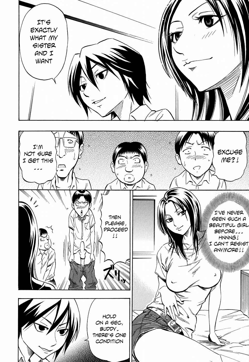 Page 4 Chapter 7 Glamorous