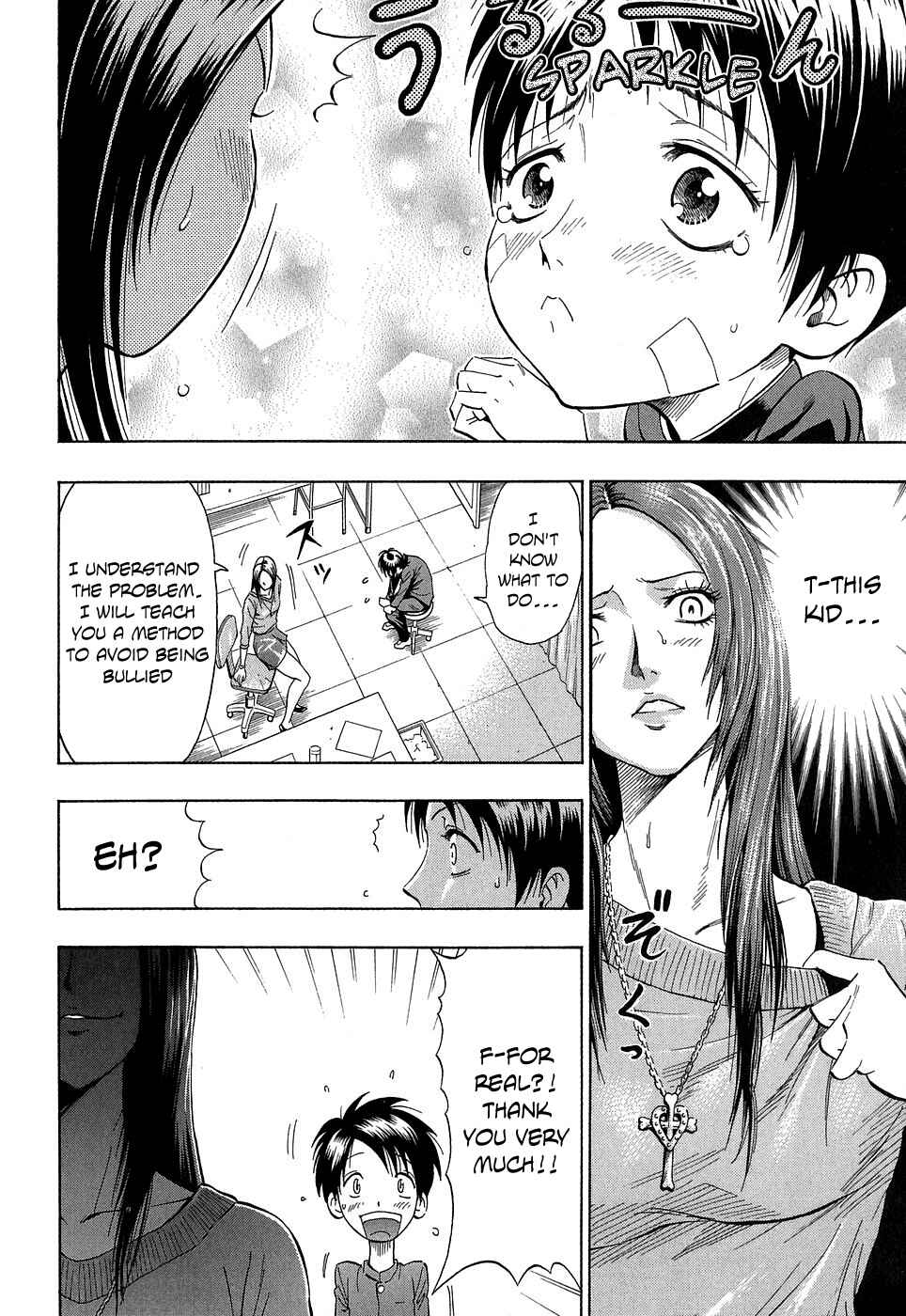 Page 4 Chapter 9 Glamorous