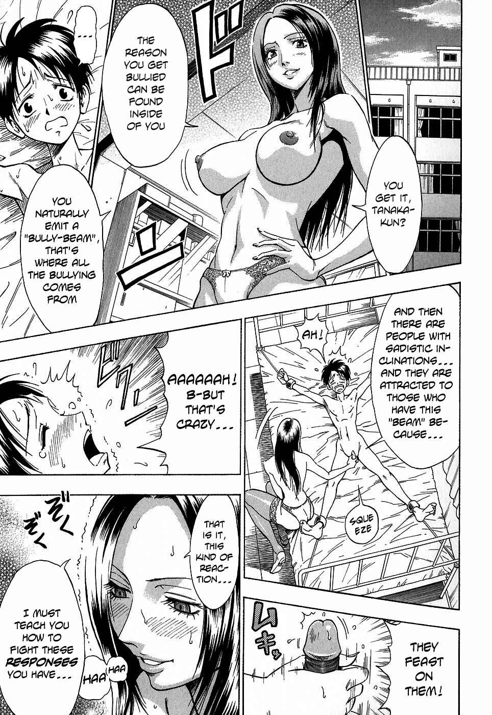 Page 5 Chapter 9 Glamorous