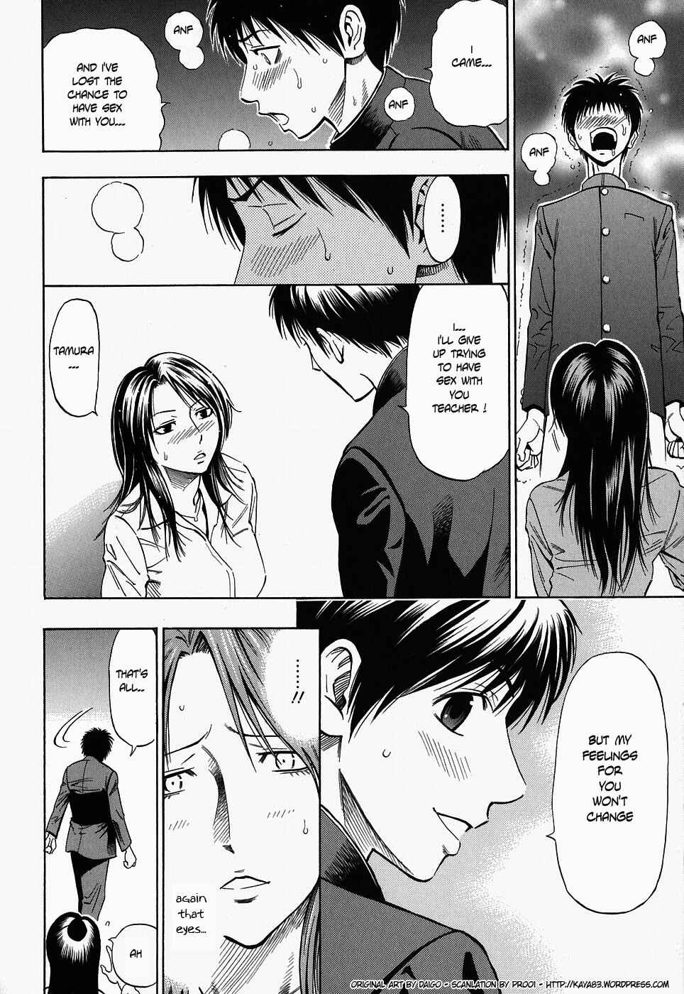 Page 10 Chapter 2 Glamorous
