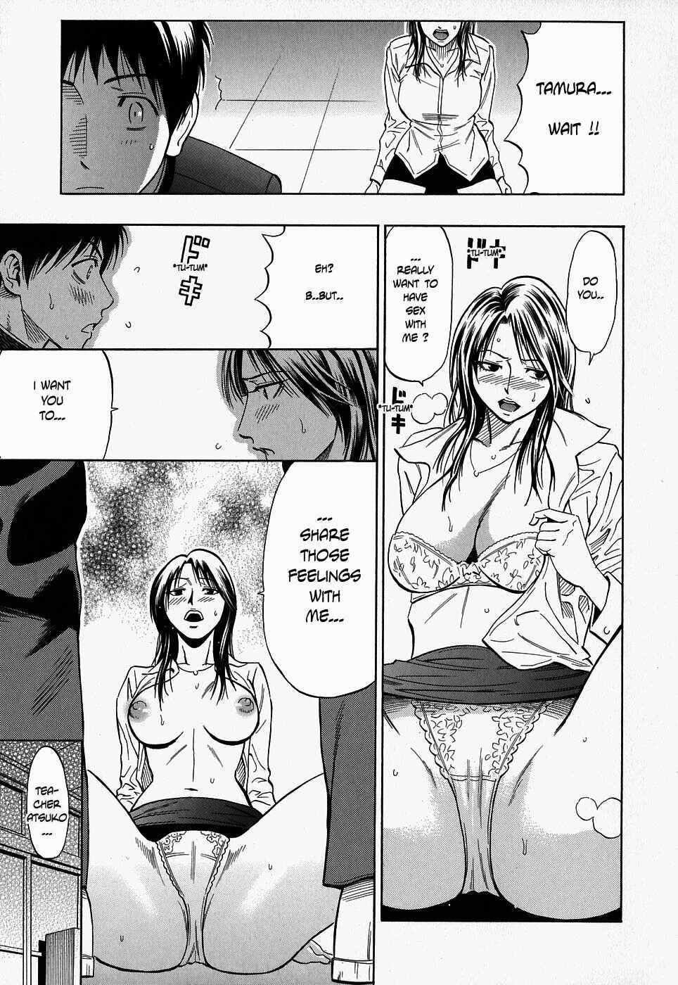 Page 11 Chapter 2 Glamorous