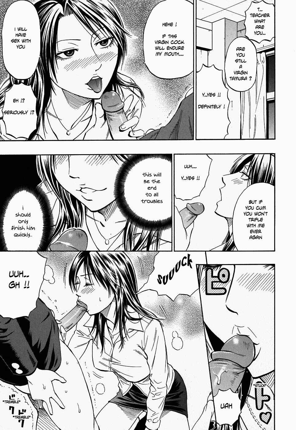 Page 7 Chapter 2 Glamorous