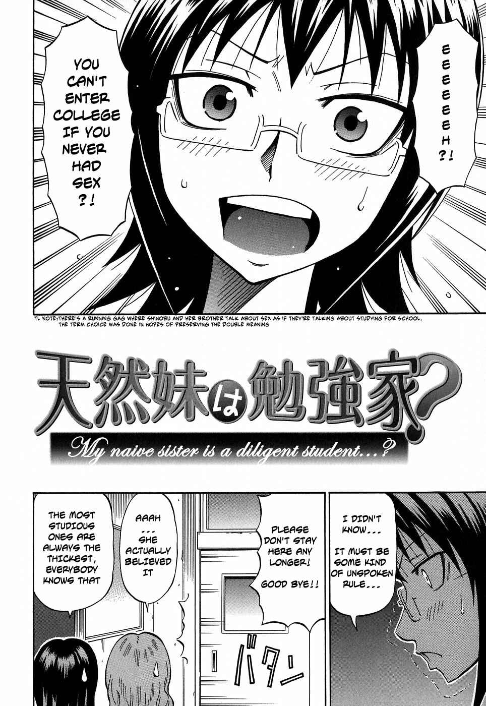 Page 2 Chapter 6 Glamorous