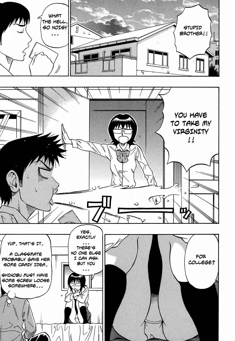 Page 3 Chapter 6 Glamorous