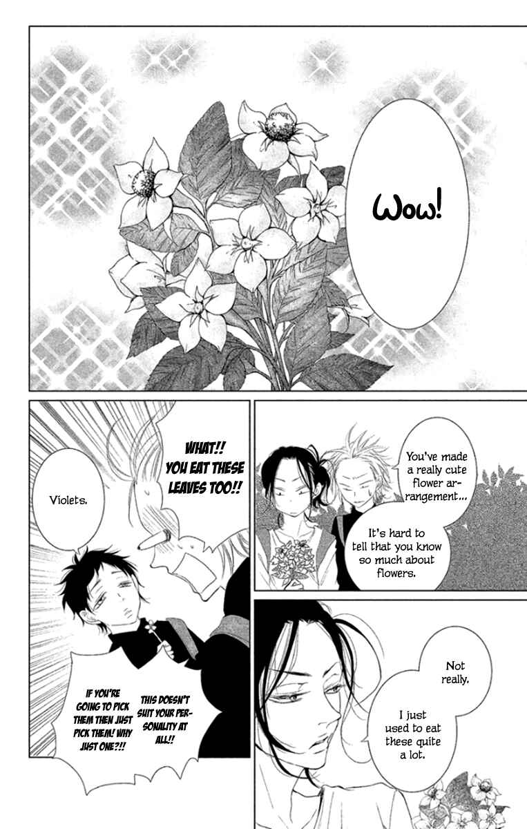 Page 13 Chapter 5 Kingyo no Fun