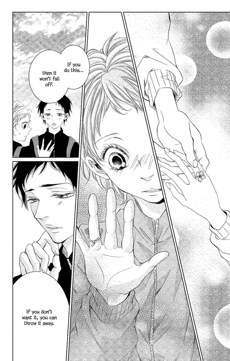 Page 17 Chapter 5 Kingyo no Fun