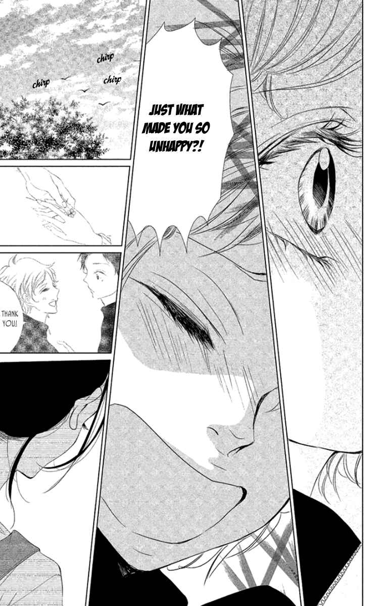 Page 22 Chapter 5 Kingyo no Fun