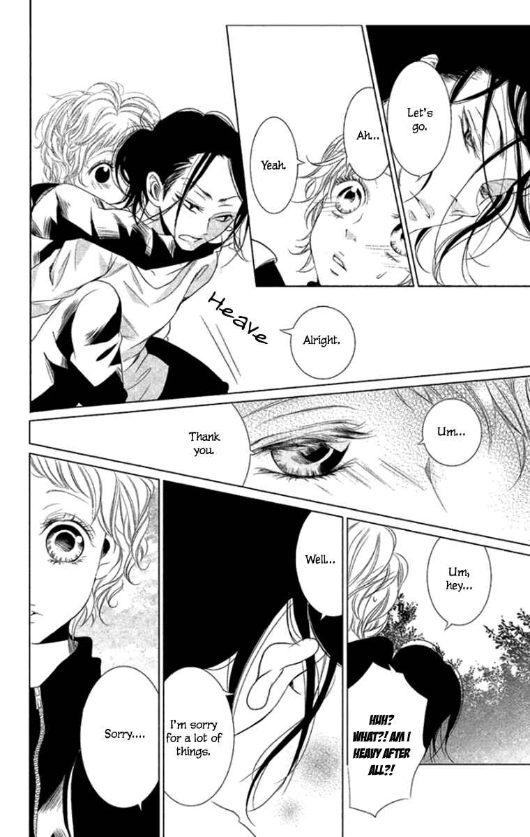 Page 33 Chapter 5 Kingyo no Fun