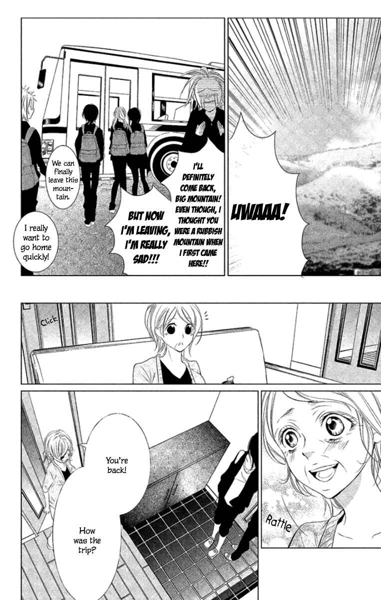 Page 39 Chapter 5 Kingyo no Fun
