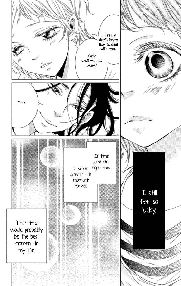 Page 42 Chapter 5 Kingyo no Fun