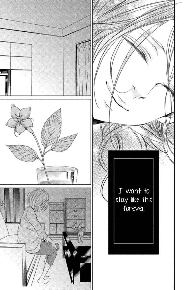 Page 44 Chapter 5 Kingyo no Fun