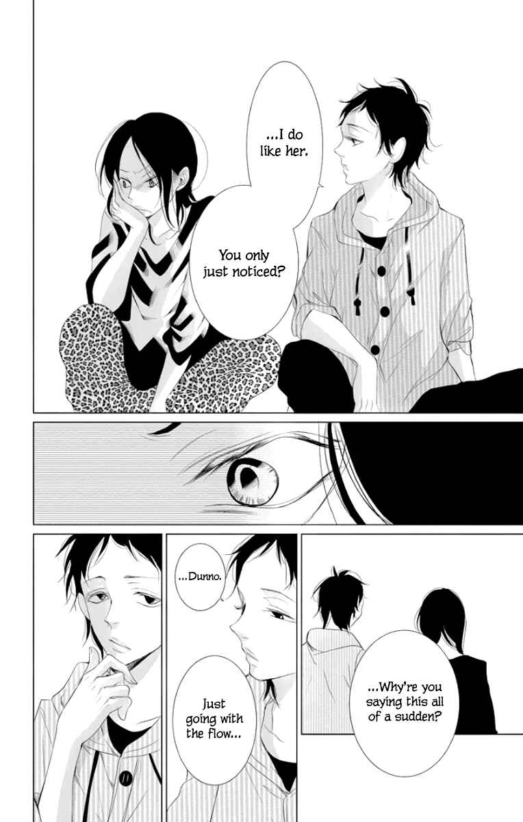 Page 39 Chapter 2 Kingyo no Fun
