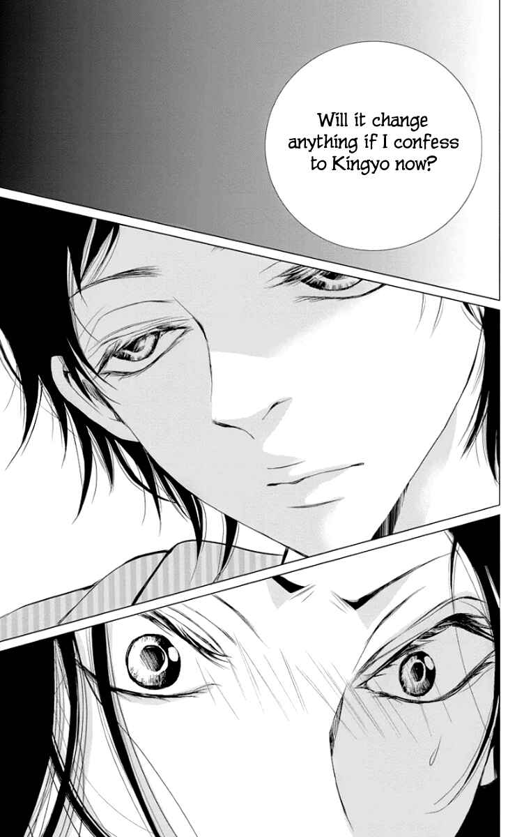 Page 40 Chapter 2 Kingyo no Fun