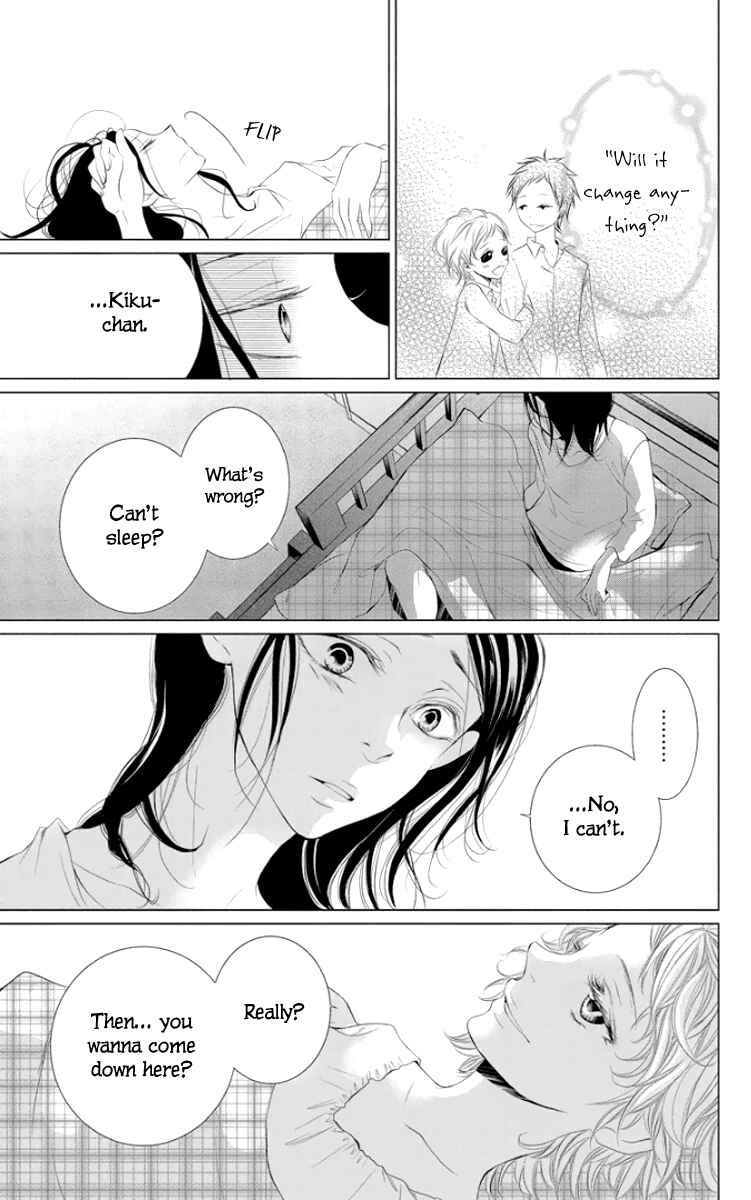 Page 42 Chapter 2 Kingyo no Fun