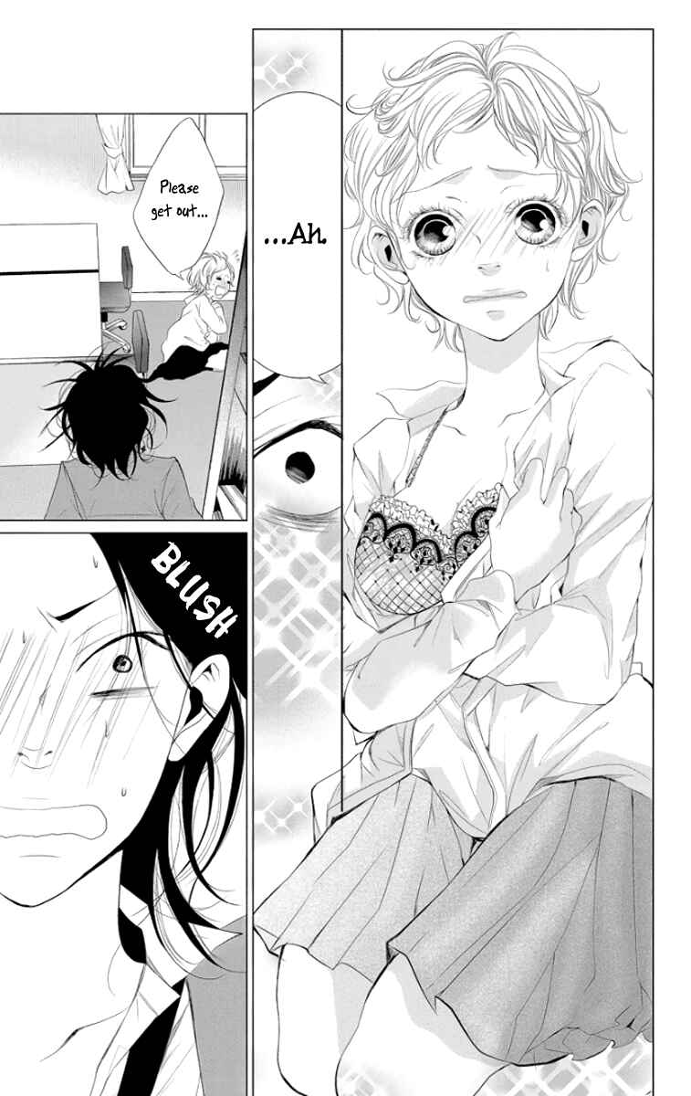 Page 8 Chapter 2 Kingyo no Fun