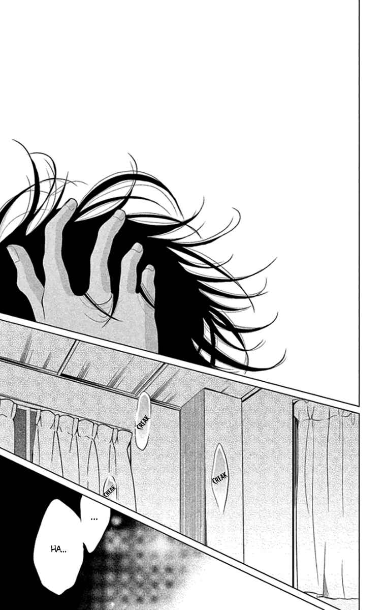 Page 33 Chapter 14 Kingyo no Fun